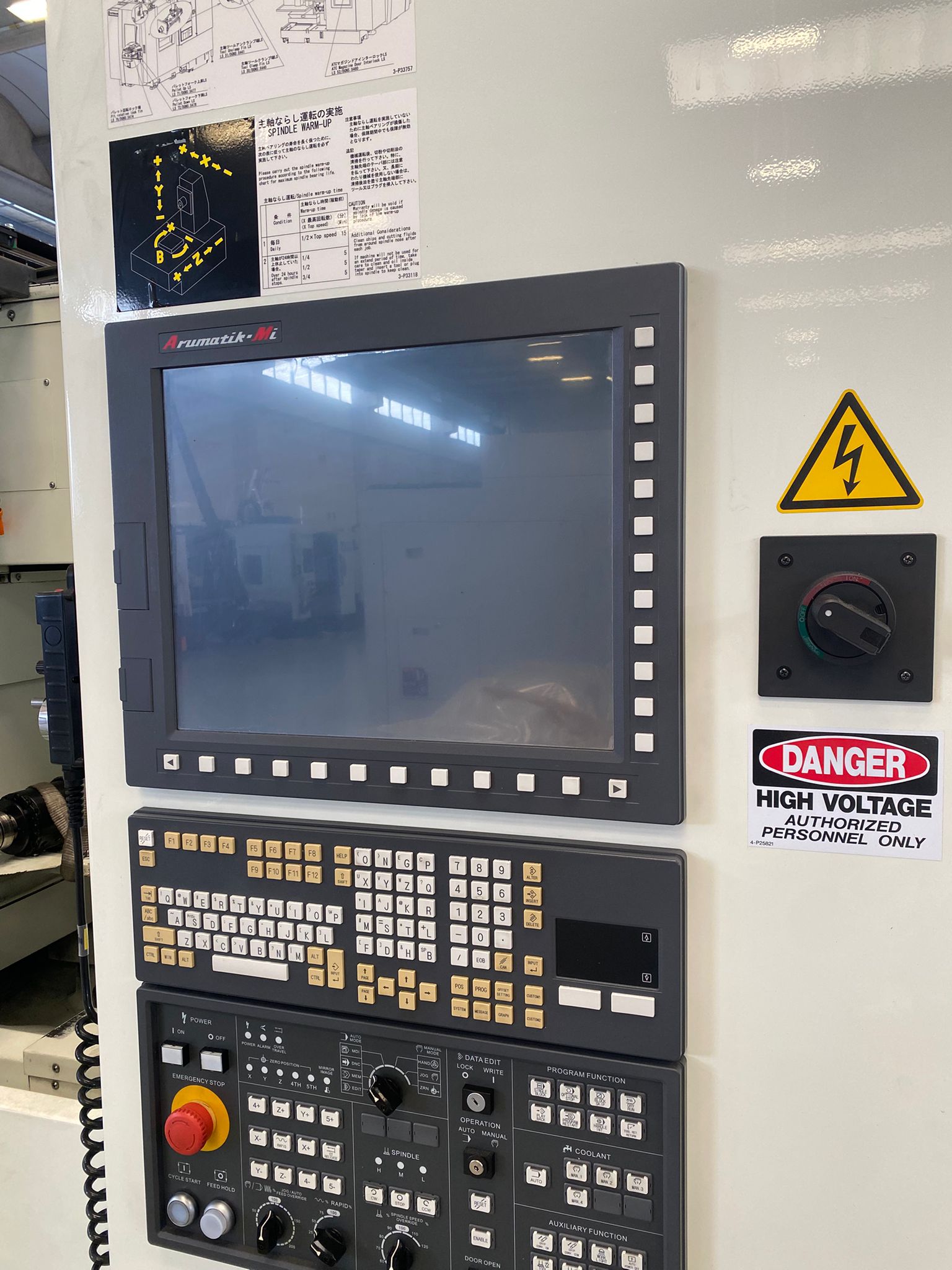 Horizontal machining center KITAMURA HX 250G