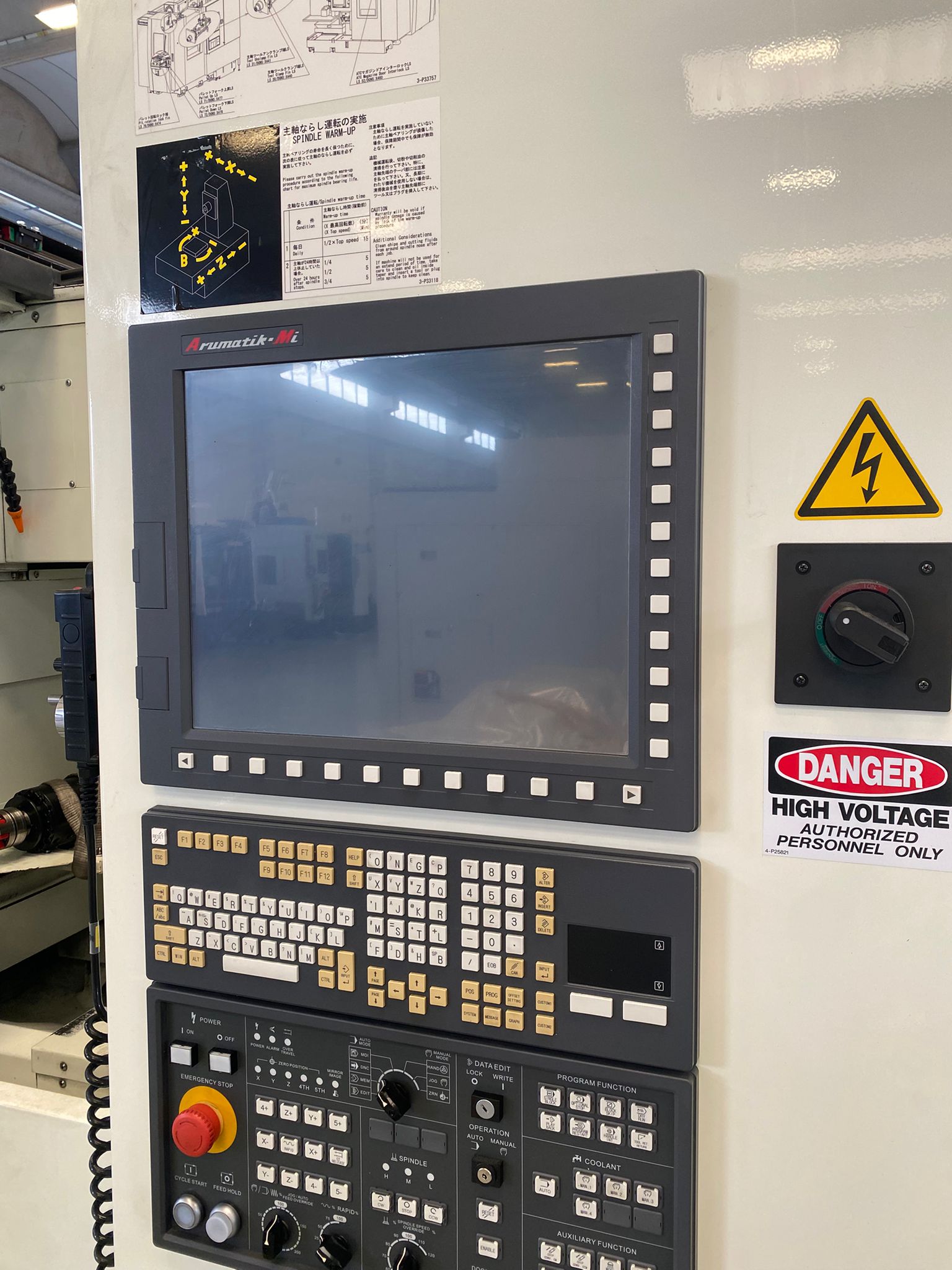 Horizontal machining center KITAMURA HX 250G