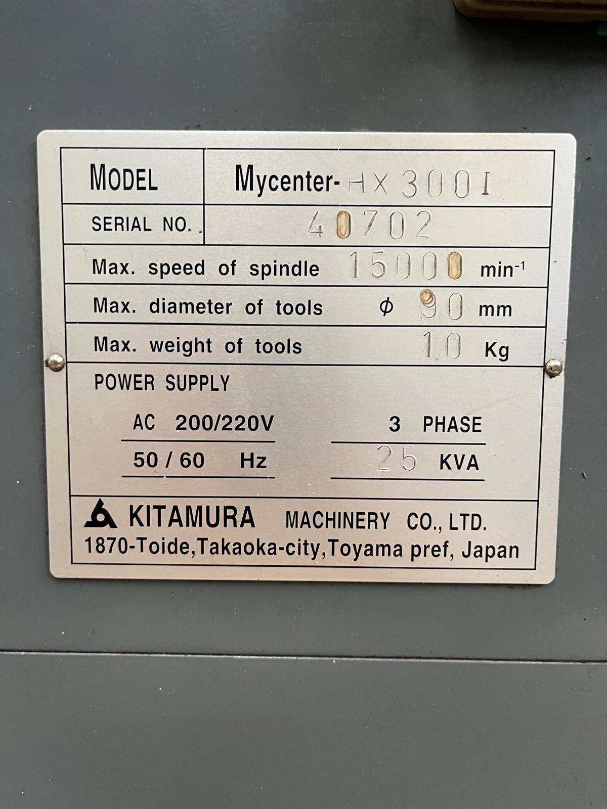 Horizontal machining center KITAMURA HX300i
