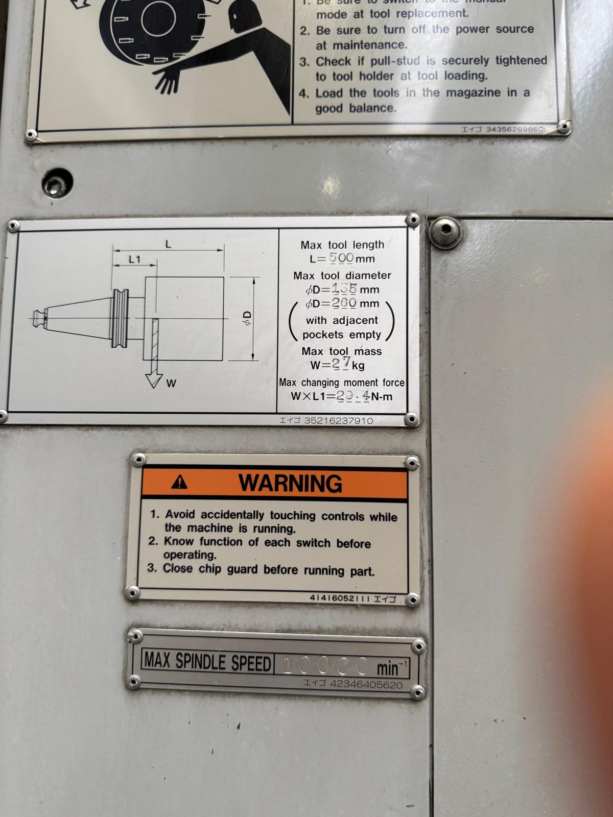 Horizontal machining center MAZAK FH-680