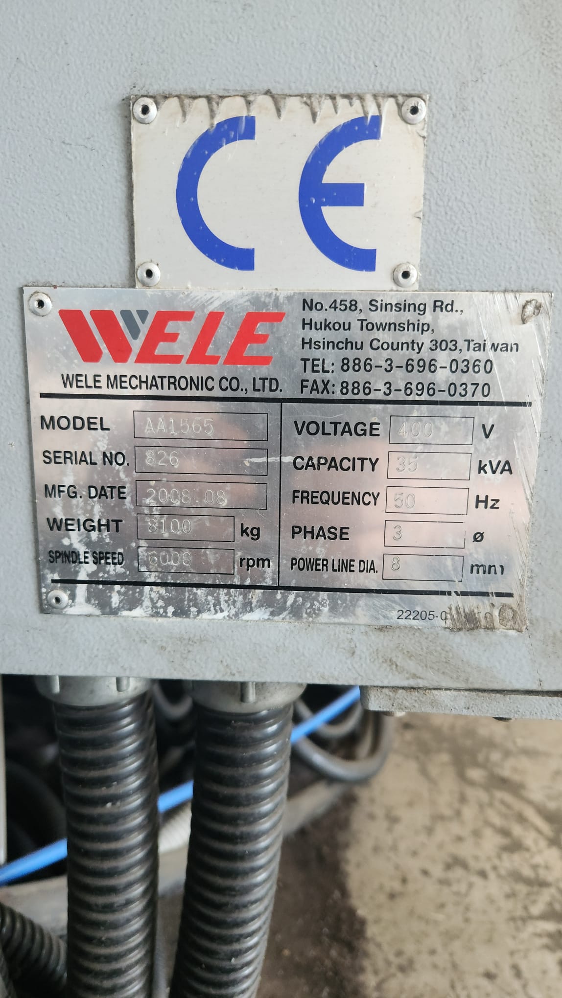 Vertical machining center WELE AA1565#50